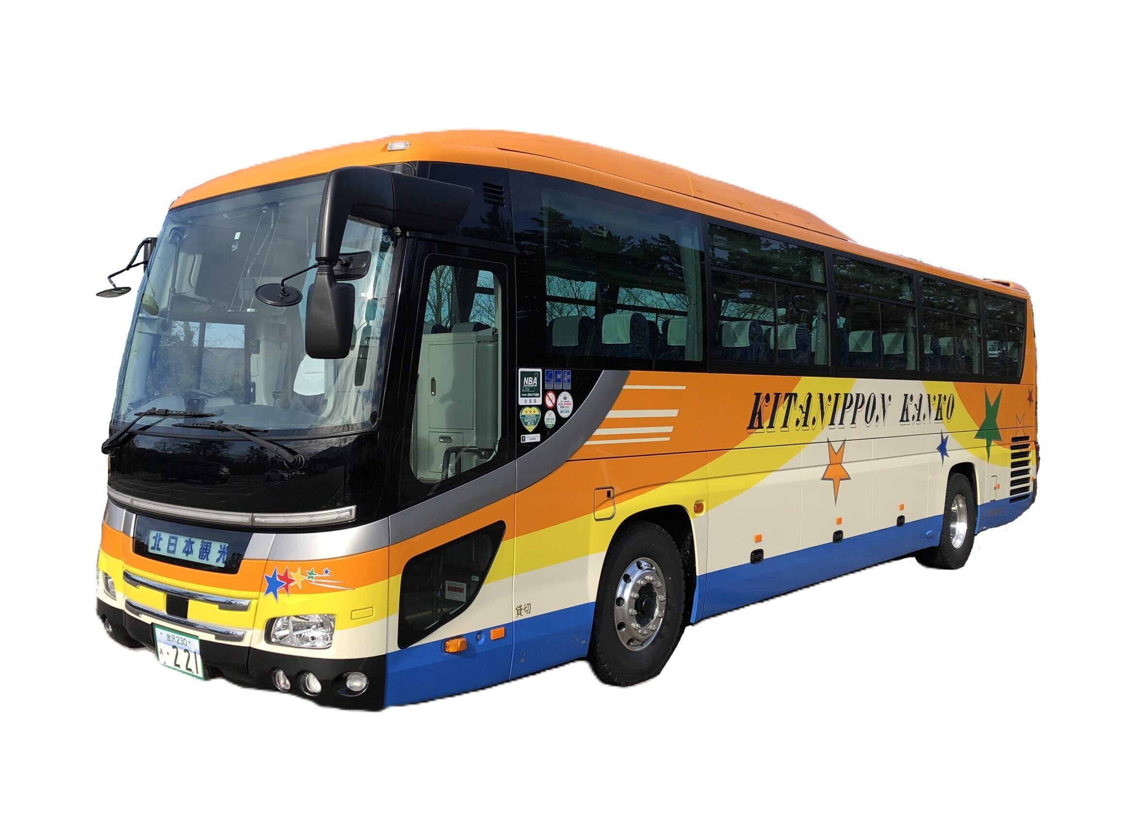 北日本観光自動車株式会社