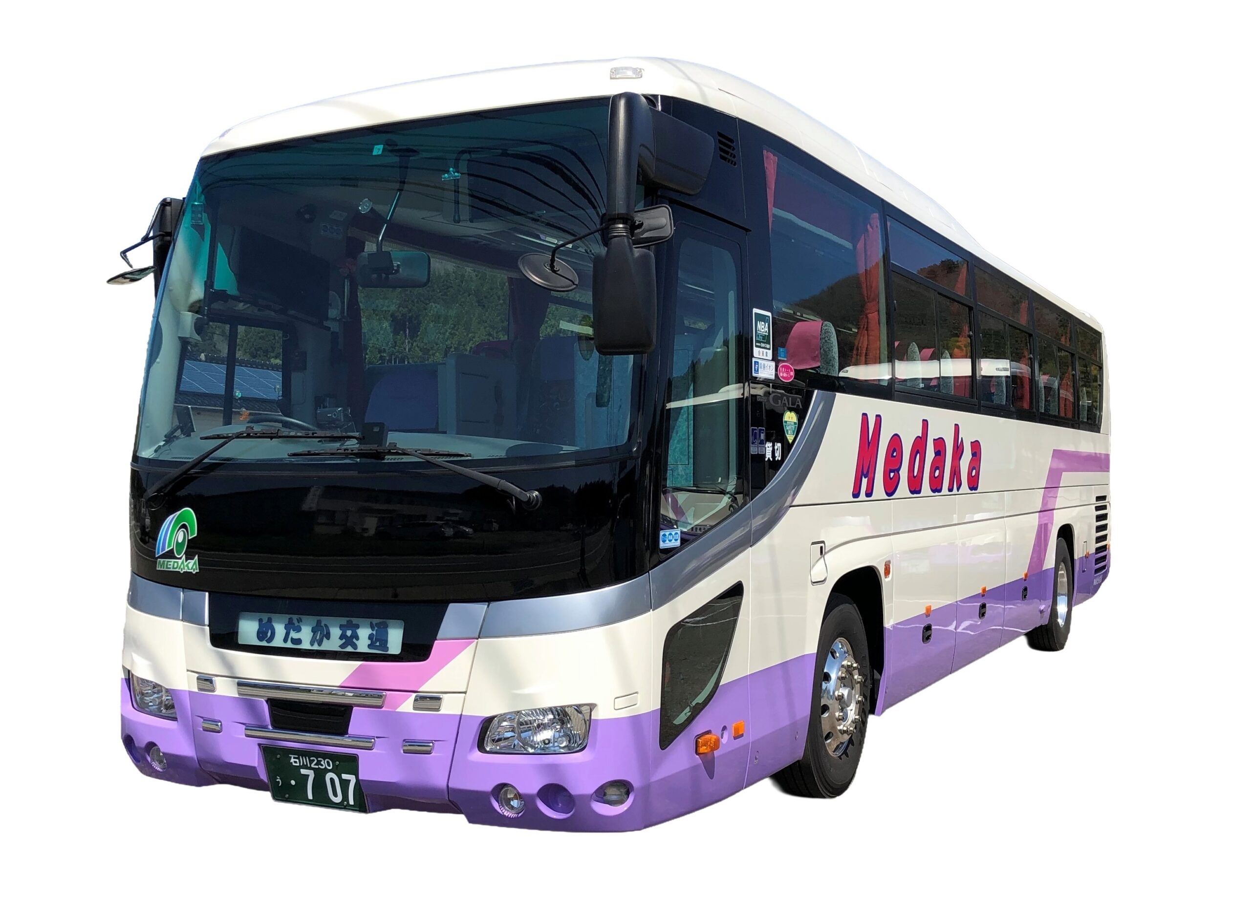 有限会社めだか交通