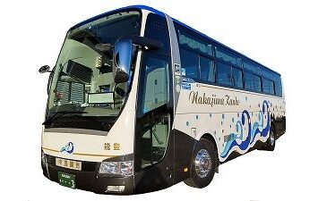 株式会社中島タクシー