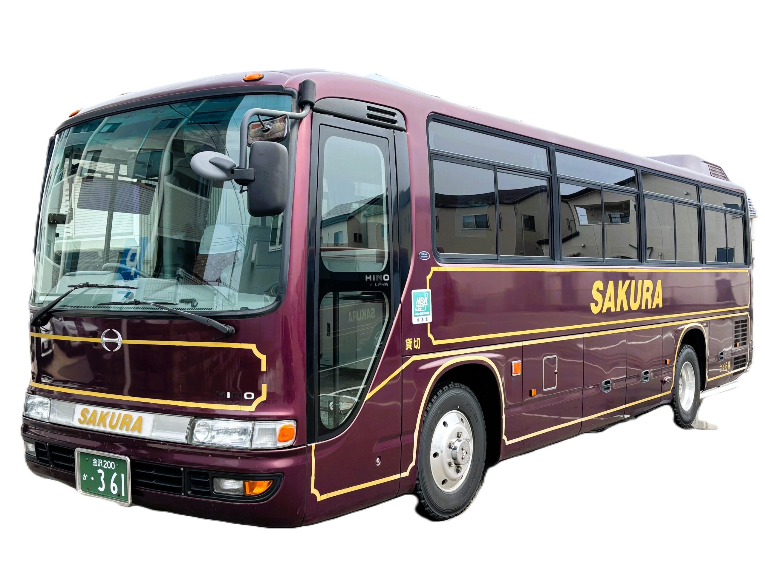 株式会社サクラ