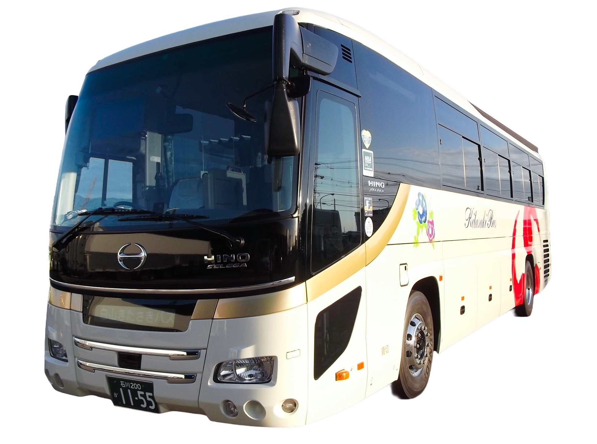 北崎自動車工業株式会社