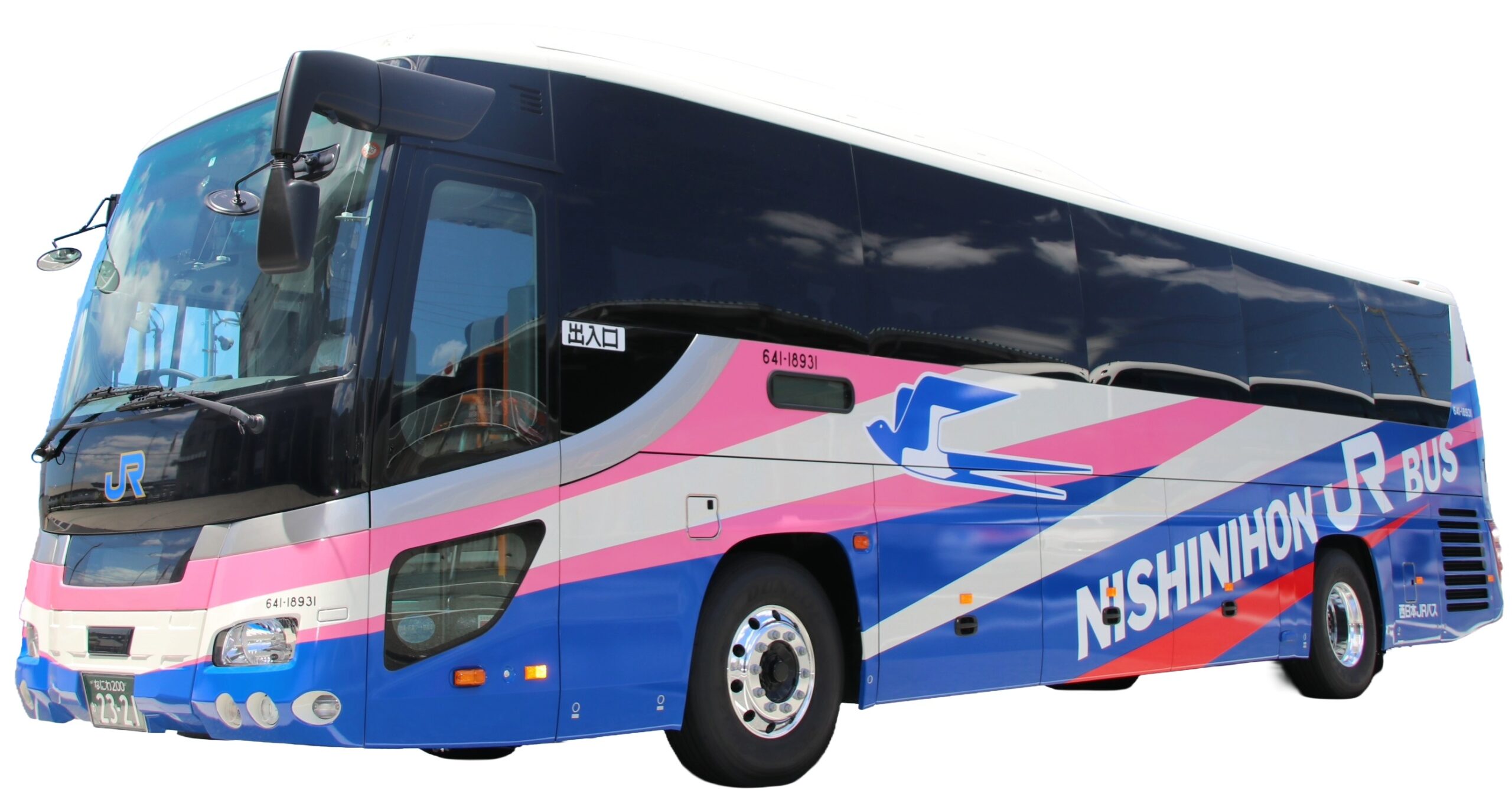 西日本ジェイアールバス株式会社