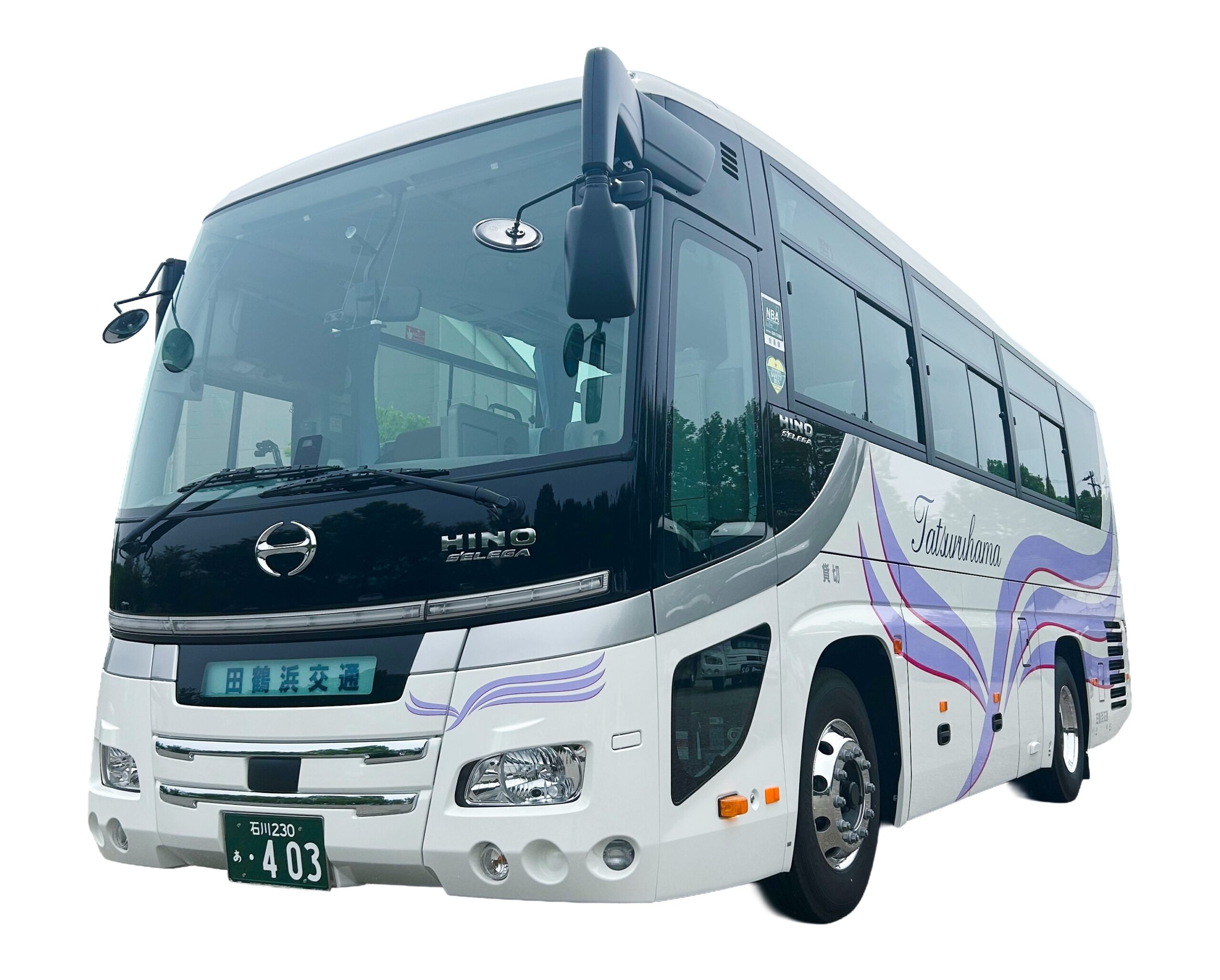 株式会社田鶴浜交通