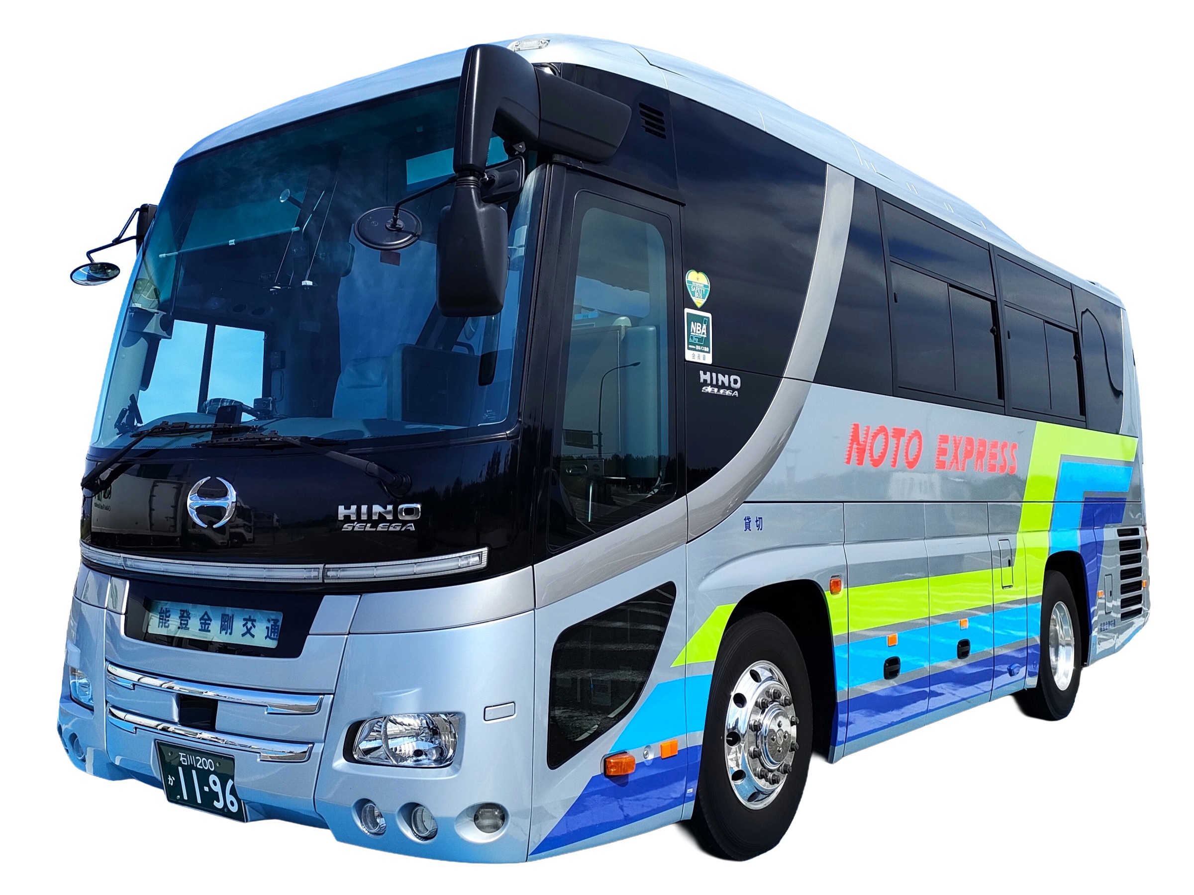 有限会社能登金剛交通