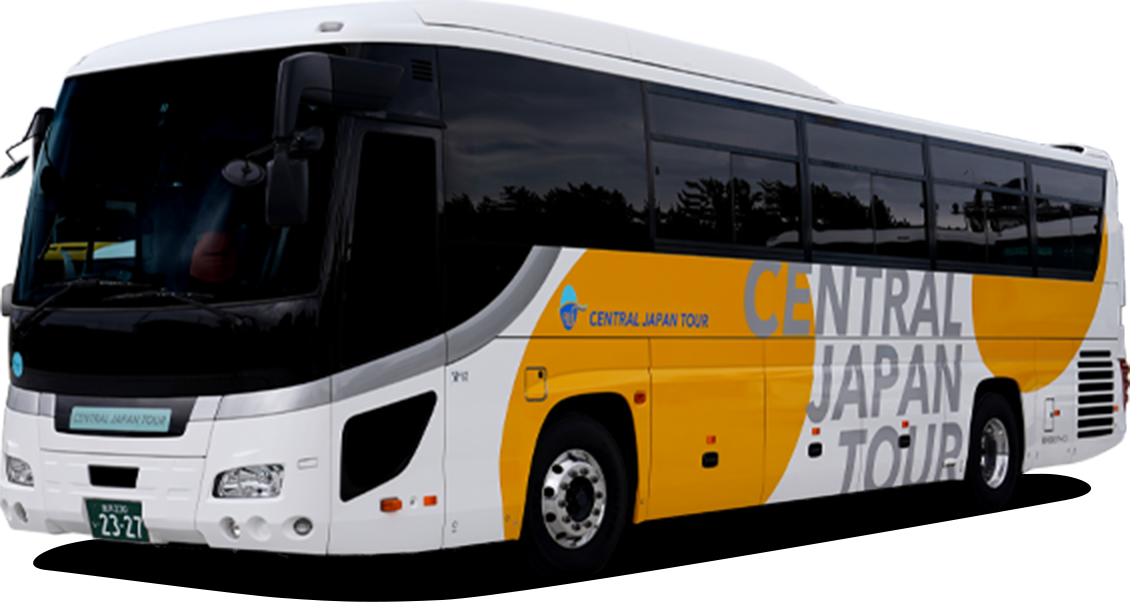 株式会社中日本ツアーバス